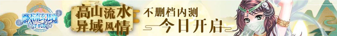 宜黄县新闻网